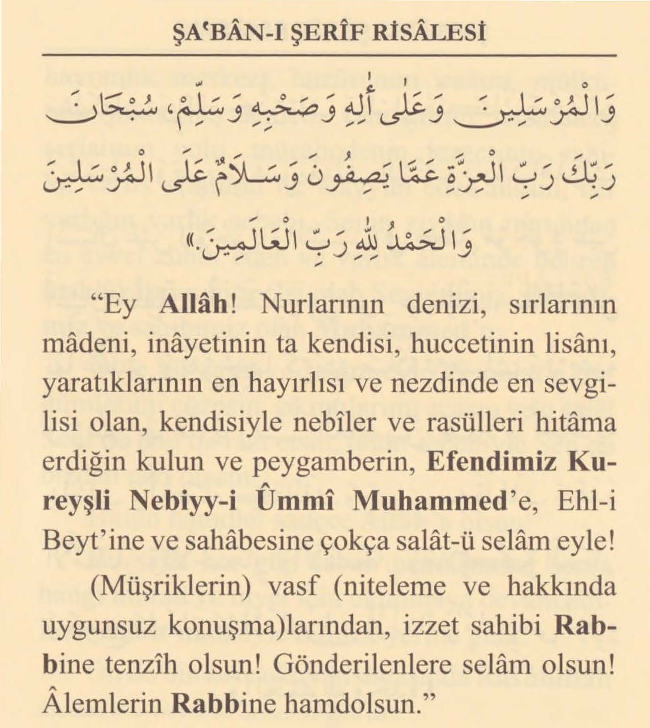 Cubbeli Ahmed Hoca Faziletli Kirk Salavat I Serife Kitabi 1134