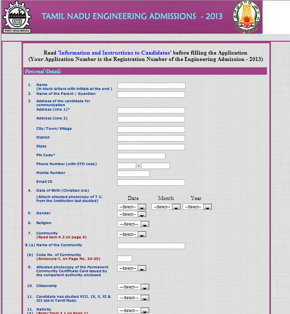 Screen Shot For Online TNEA 2013 Registration