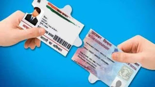 #PAN-Aadhaar linkage mandatory for filing I-T returns for AY 2019-20: SC
