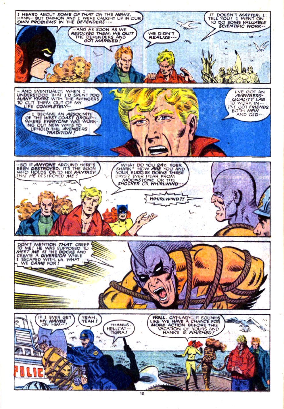 Captain America (1968) Issue #323b #252 - English 11