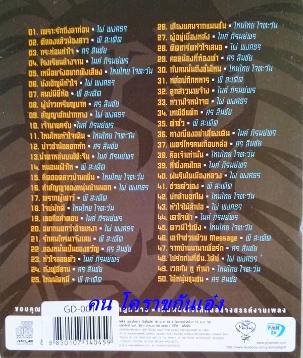 My Image 46