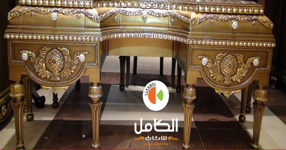 غرف نوم كلاسيك اوف وايت _ دهبى _بنى من معرض الكامل للاثاث _بدمياط
