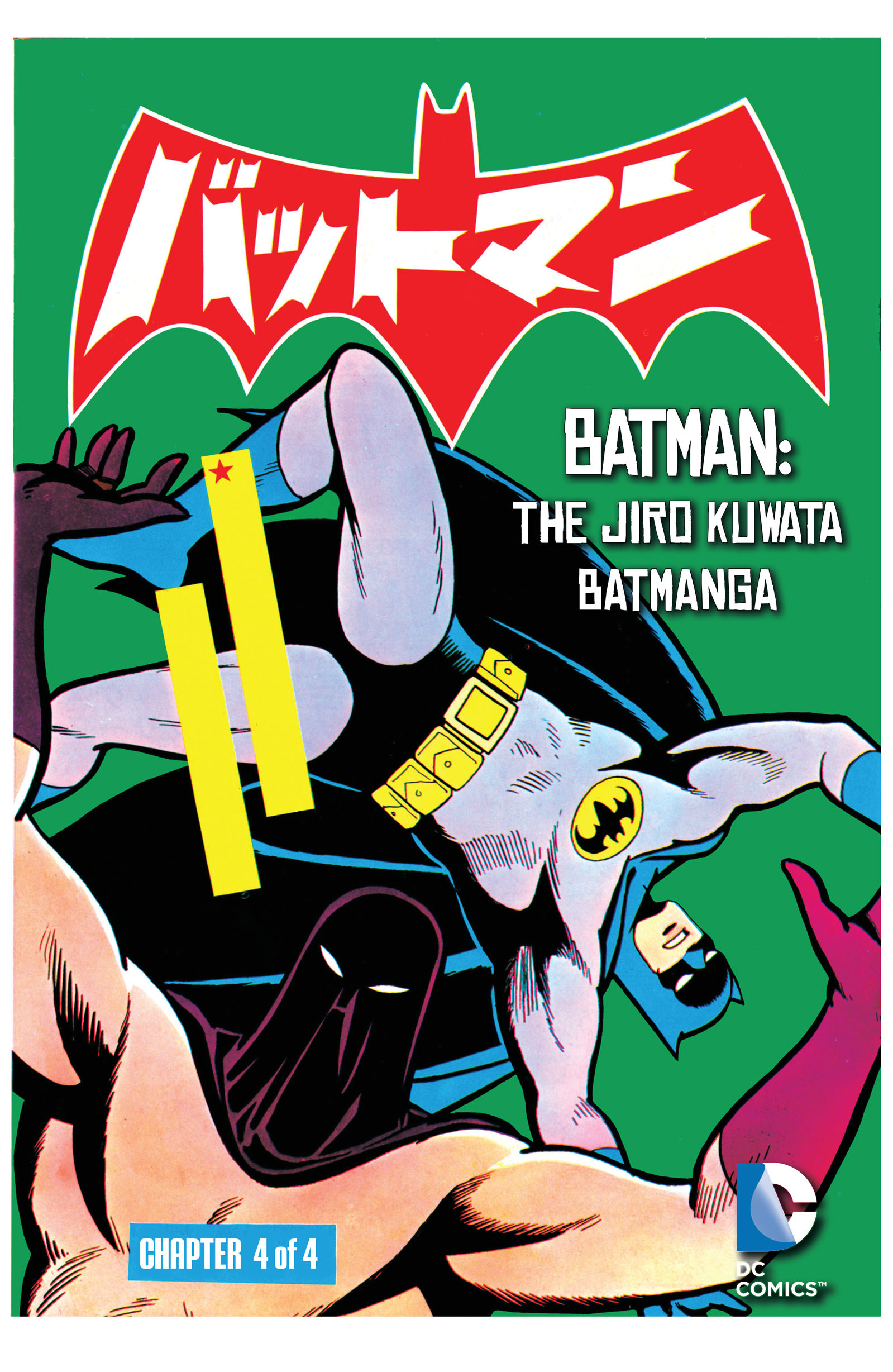 Batman - The Jiro Kuwata Batmanga issue 27 - Page 1