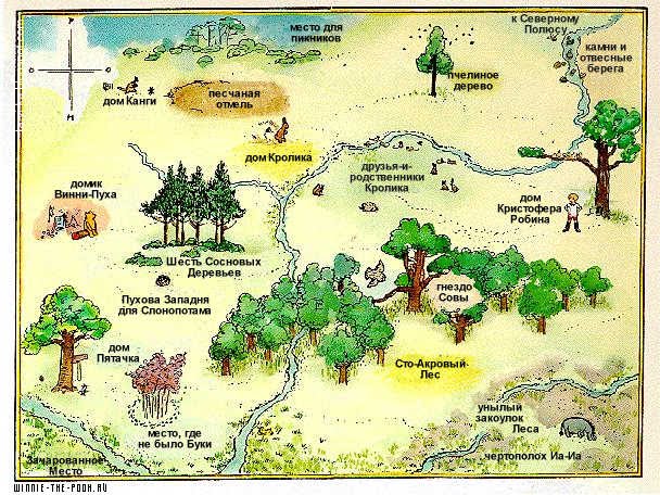карта сказочного леса Винни-Пуха Winnie-the-Pooh maps
