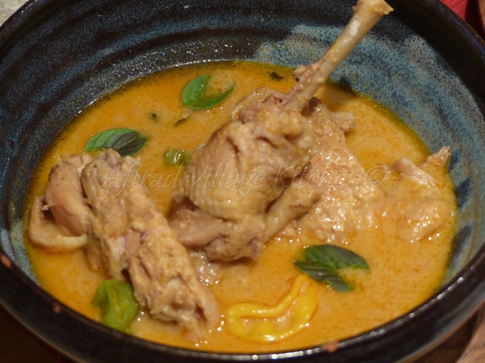 Aftrad Village Kitchen Akoko Nkate Nkwan (Chicken Groundnut Soup)