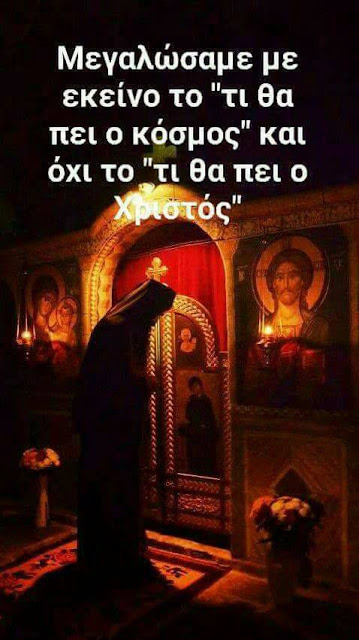 ÎÏÎ¿ÏÎ­Î»ÎµÏÎ¼Î± ÎµÎ¹ÎºÏÎ½Î±Ï Î³Î¹Î± Î ÎÎµÏÎºÏÎ¹ÏÏÎ¿Ï ÎÎ¹ÎºÏÎ±ÏÎ±Î½Î¯Î´Î·Ï