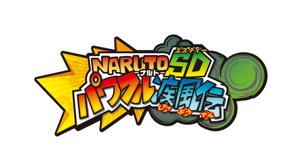 Novidades sobre Naruto SD Powerful Shippuden para 3DS
