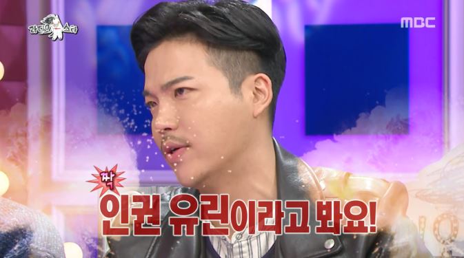 [라디오스타] 예능새내기 지조와 김구라 콤비네이션 ㅋㅋㅋㅋㅋㅋㅋㅋㅋㅋㅋㅋ | 인스티즈