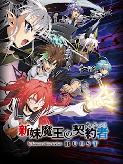 76476l - Shinmai Maou no Testament + BURST [24/24][Ova][BD][720p][Sin Censura][Mega] - Anime Ligero [Descargas]