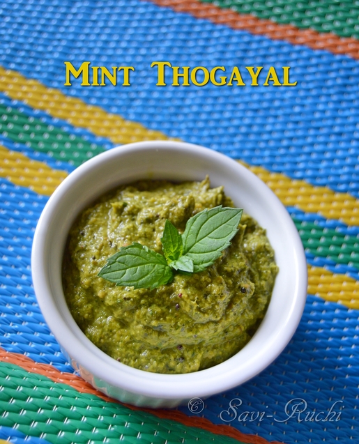 SaviRuchi Pudina Chutney Mint Chutney Pudina Thogayal Iyengar Style