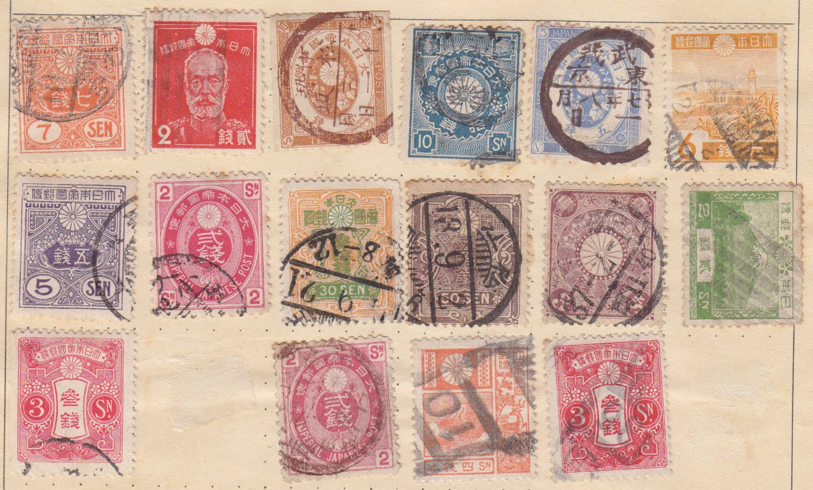 Blogart 3 Pages of old Japanese Postage Stamps