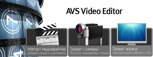 avs video converter crack 8.5