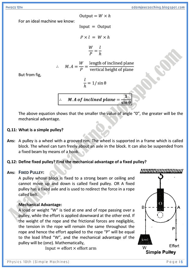 Essay questions on simple machines image