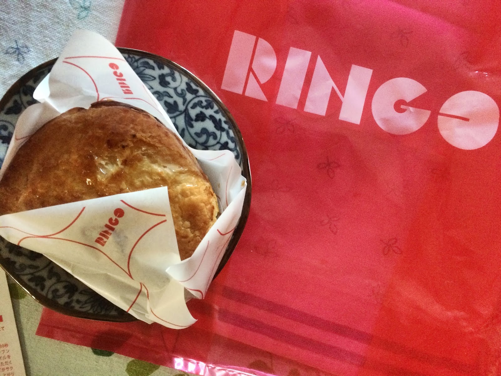 Our Adventures in Japan ringo