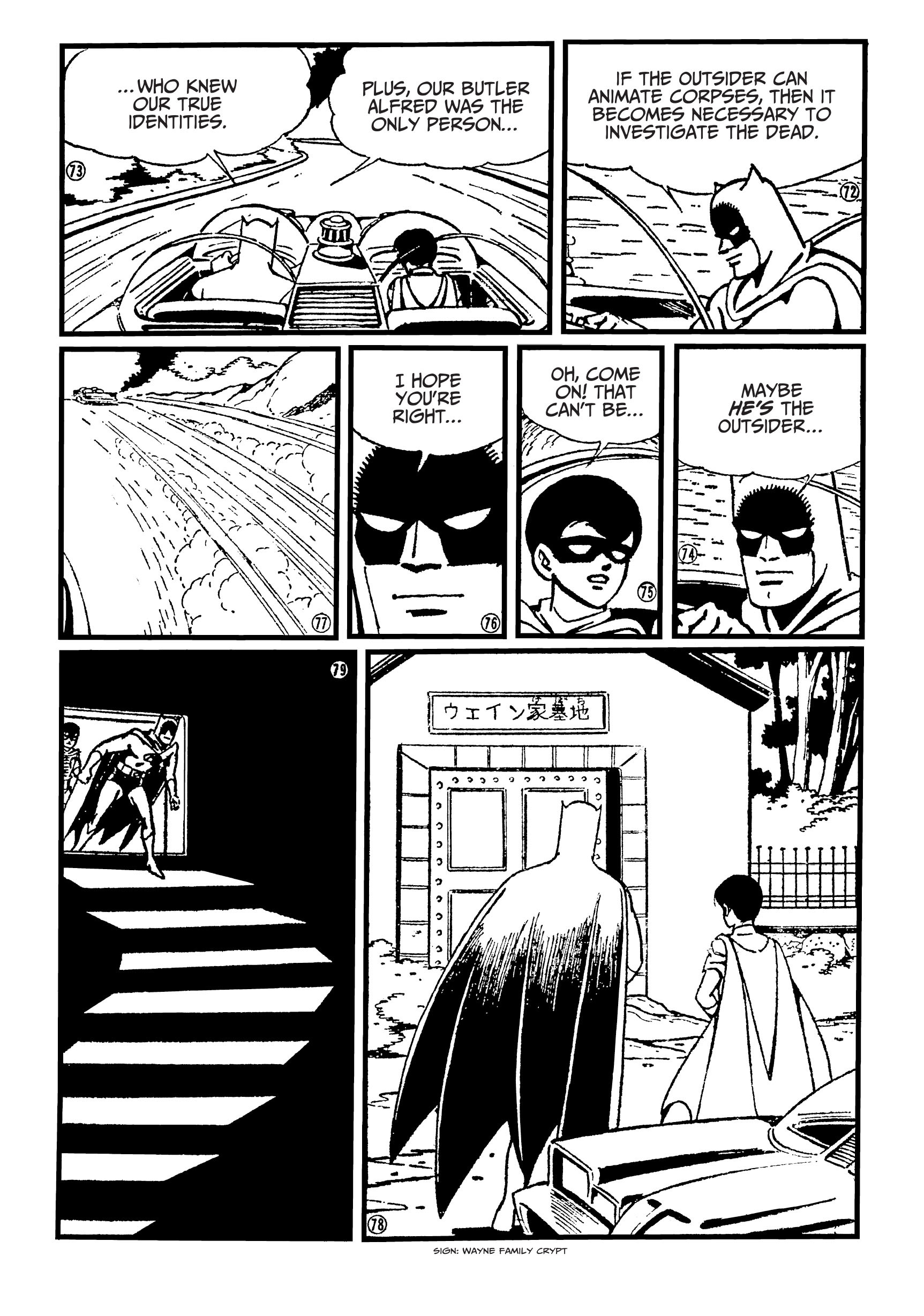 Read online Batman - The Jiro Kuwata Batmanga comic -  Issue #33 - 15