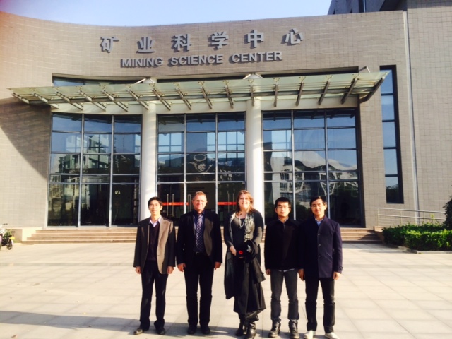 Университет китайской культуры в москве Университет китайской культуры в москве