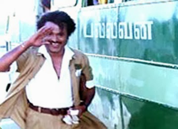 Tamil,Indian & World cinema: Rajnikanth - Shivaji Rao Gaikwad $~From ...