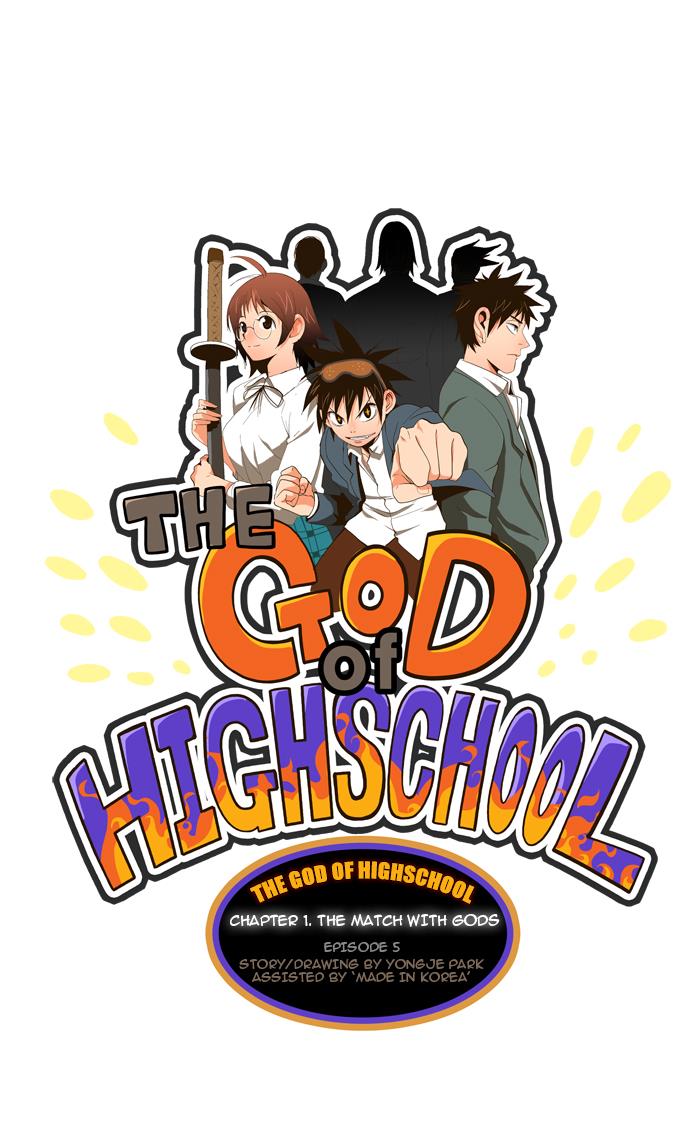 The God of High School Chapter 5 - HolyManga.net
