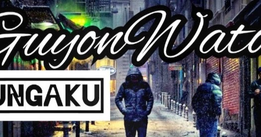 Lirik Lungaku - Guyon Waton | Lirikaz 09