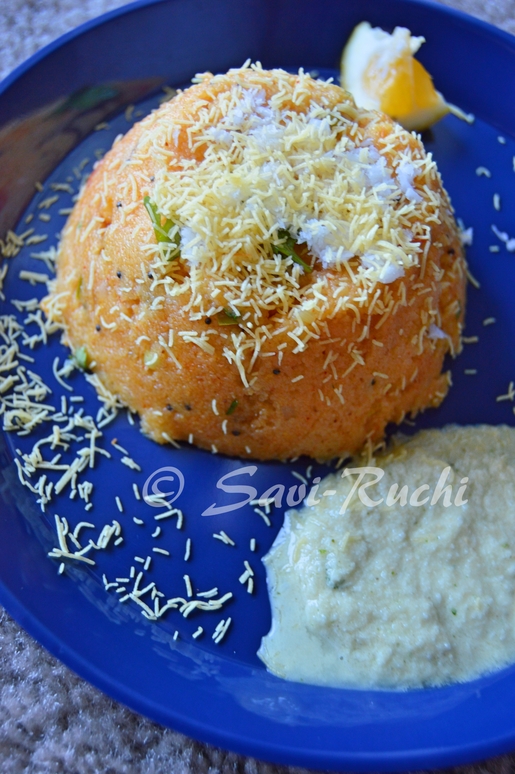 SaviRuchi MTR Style Khara Bhath Recipe How to make Hotel Style Khara Bhath