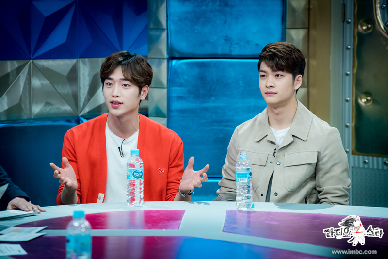 어제자 라디오 스타에 나온 서강준 | 인스티즈