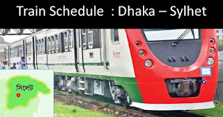 Dhaka to Sylhet Train