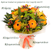 🌷🌷🌷Χρόνια Πολλά, Κλήμης, Κλημεντίνη, Κλημεντίνα, Κλεμεντίνη, Κλεμεντίνα...giortazo.gr