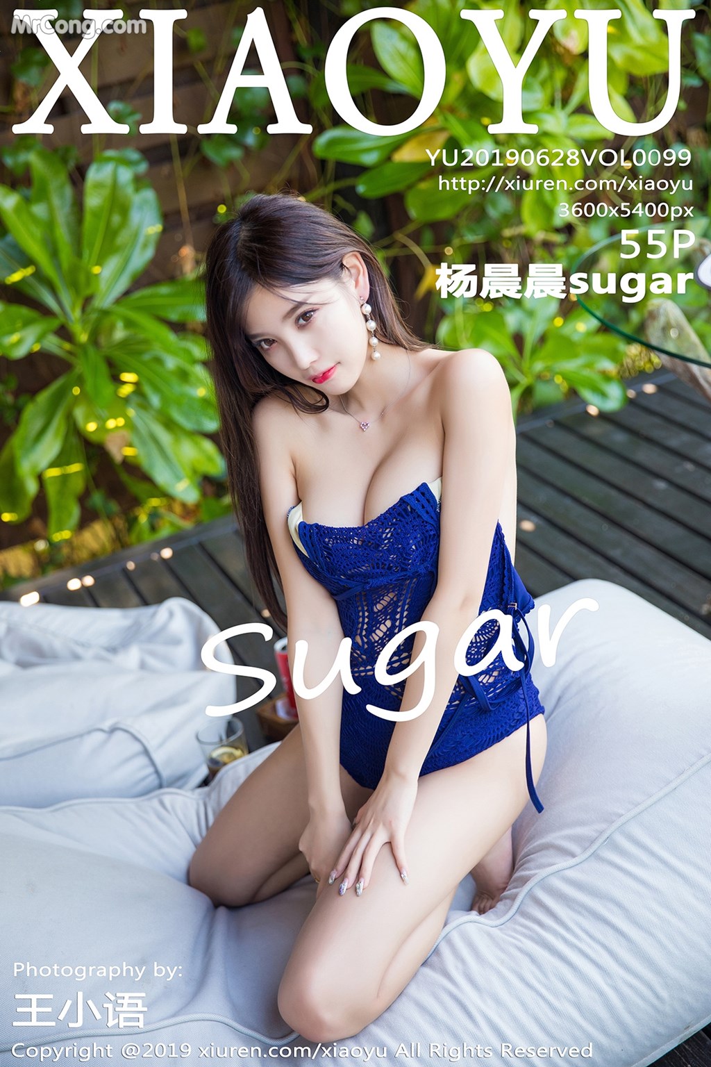 XiaoYu Vol. 099: Yang Chen Chen (杨晨晨 sugar) (56 photos)