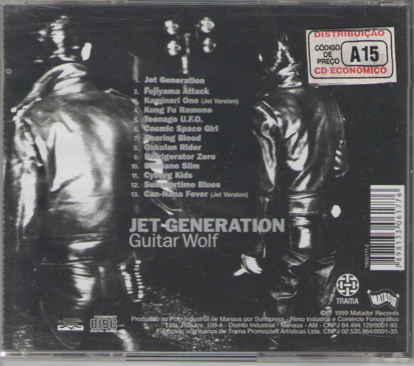 FantasticRetroVision Guitar Wolf Jet Generation (1999)