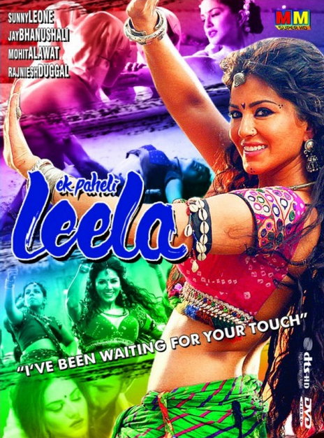 Bollywood movie ek Paheli Leela download in 3gp Bollywood movie ek Paheli Leela download in 3gp