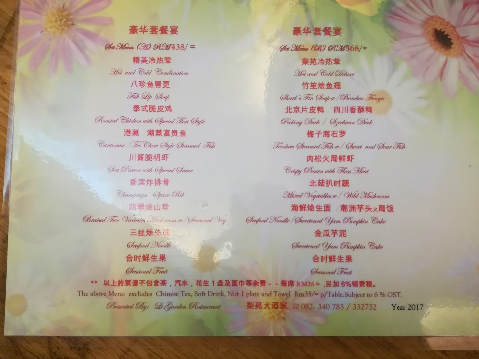 li garden kuching menu Fasci Garden