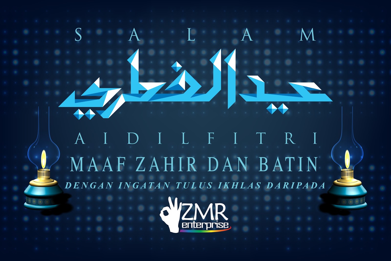 Signboard Murah: SELAMAT HARI RAYA AIDILFITRI MAAF ZAHIR DAN BATIN