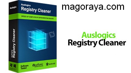 تحميل برنامج تنظيف الريجسترى وتسريع اداء الحاسوب Auslogics Registry Cleaner 