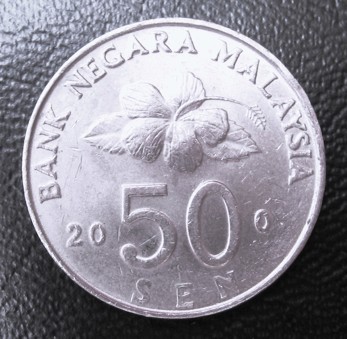 MALAYSIA COIN DIE ERRORSFILLED DIE ERRORS. Error coins