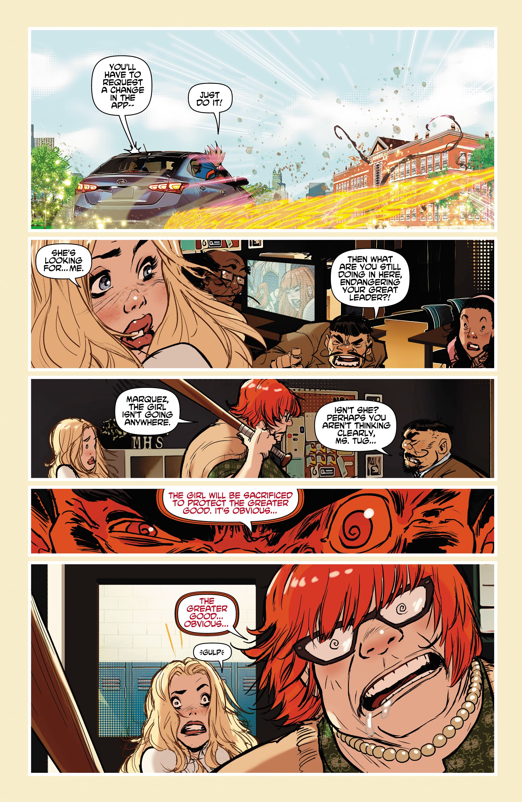 Read online E-Ratic comic -  Issue #4 - 13