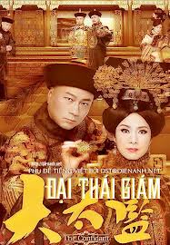 Đại Thái Giám || 