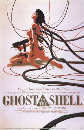ghost-in-the-shell-poster1.jpg