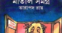 Download free eBooks
