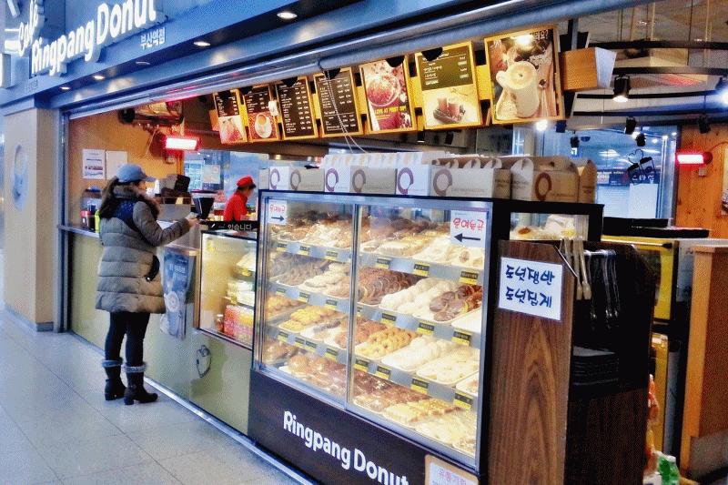 Meheartseoul | ~sweet memories~: Busan Station (부산역)
