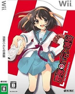 [Wii] Suzumiya Haruhi no Gekidou [涼宮ハルヒの激動] ISO (JPN) Download