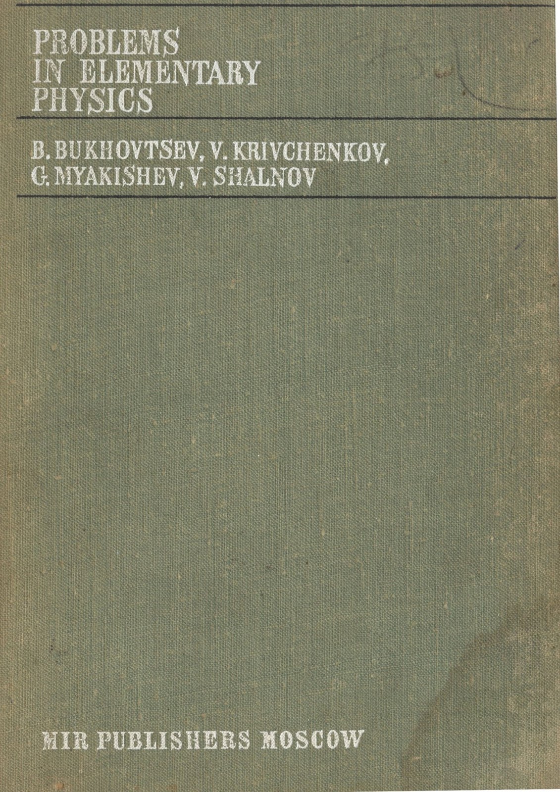 download накануне колонизации am vorabend der kolonisation северное причерноморье и степные кочевники