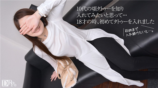FileFactory.Com Japan AV Free Download