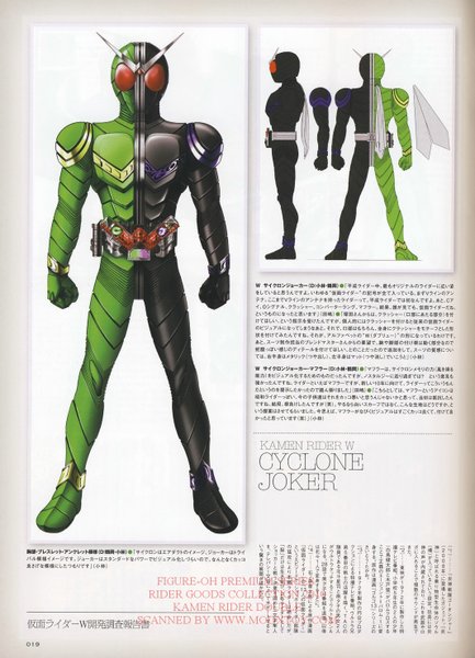 Henshin Grid Why Is Kamen Rider Hard To Adapt Into English