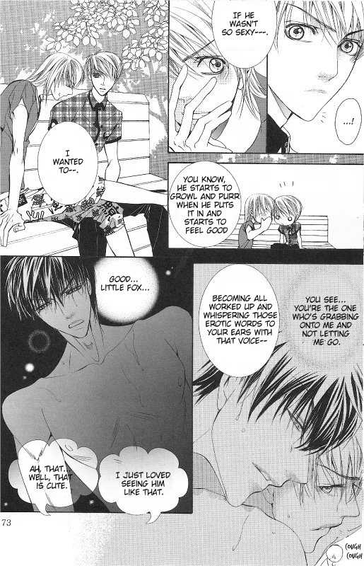 Totally Captivated dj - Totally Opened the Secret Doors (Yaoi) - episode 1 - 12