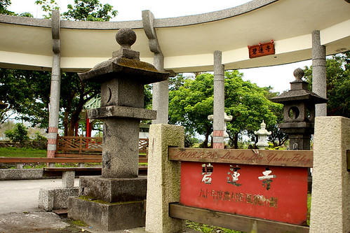 碧蓮寺|原日本神社