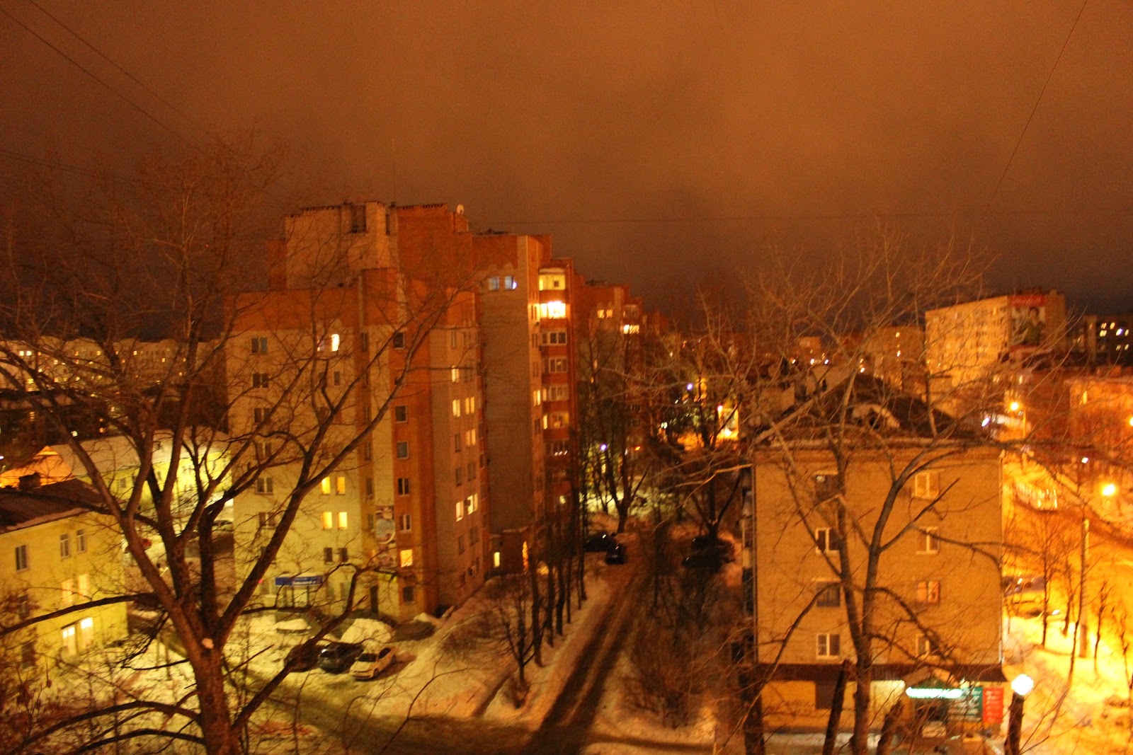 Smolensk: Вечерний Смоленск.