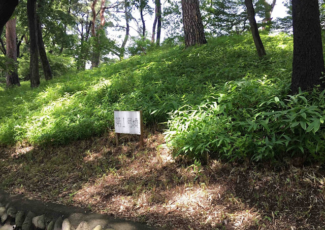 東京で発見した古墳と古墳群。そして浄水場跡を利用した多摩川台公園【c】　多摩川台古墳群　多摩川台公園