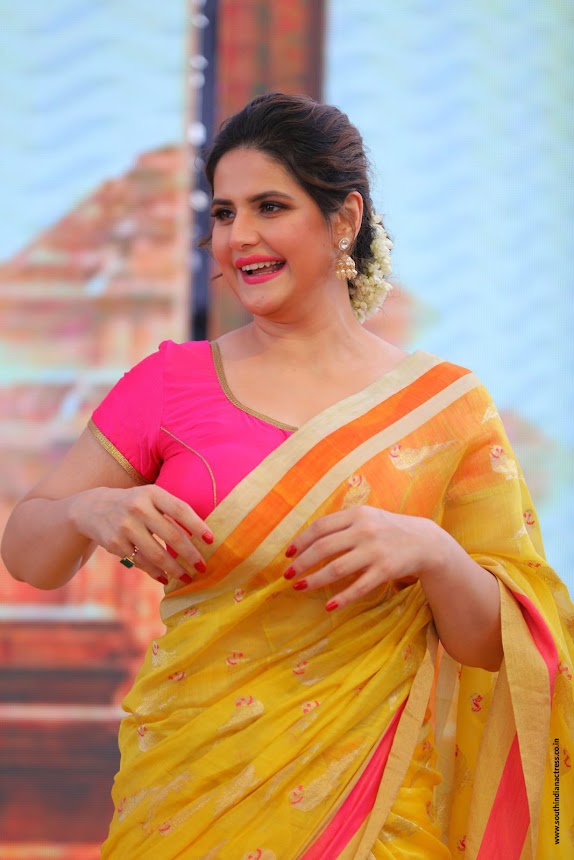 Zarine Khan at Suchirindia's Aryavartha Nagari Project Launch