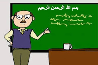 Download Pedoman Pemilihan Guru SMA Berprestasi Tingkat Nasional Tahun
2015