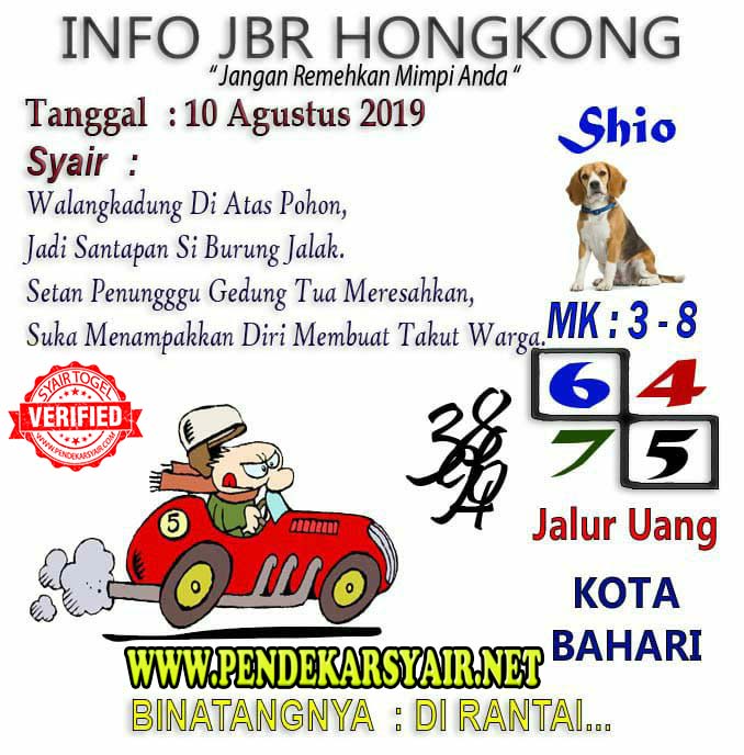Jbr Togel Kita Jbr Togel Kita